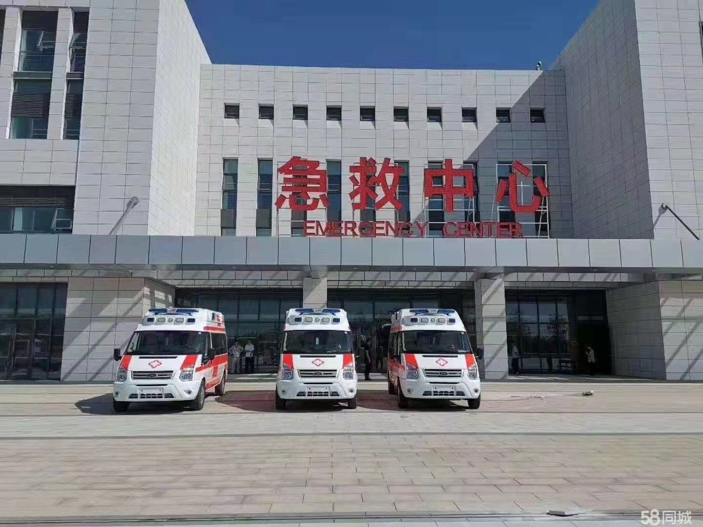 乌兰县妇婴监护型护送